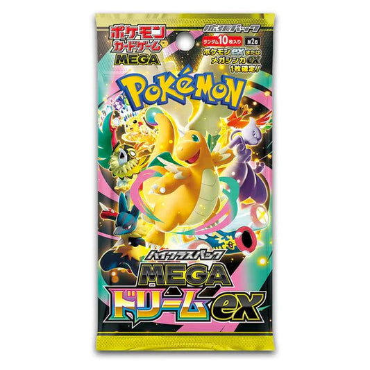 Pokémon TCG: Mega Dream Ex M2a Booster Box (Japanese)