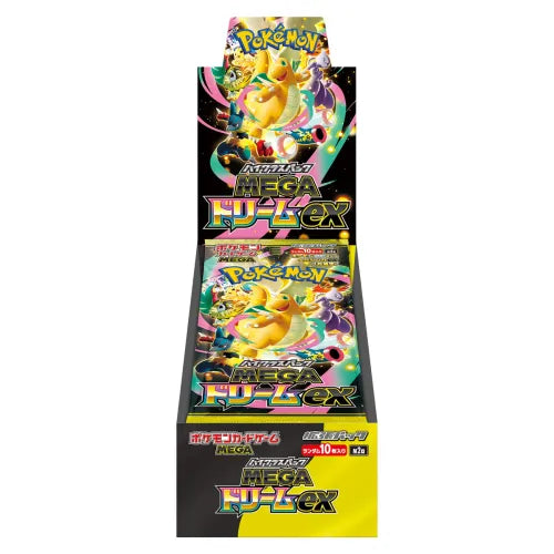 Pokémon TCG: Mega Dream Ex M2a Booster Box (Japanese)