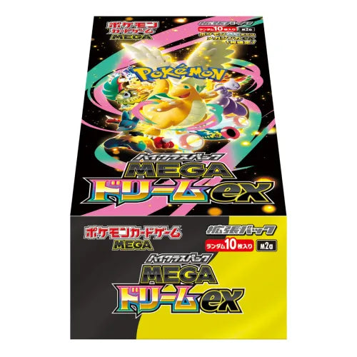 Pokémon TCG: Mega Dream Ex M2a Booster Box (Japanese)