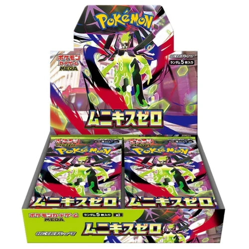 Pokémon TCG: MEGA Munikis Zero M3 (Japanese)