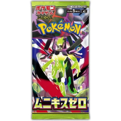 Pokémon TCG: MEGA Munikis Zero M3 (Japanese)