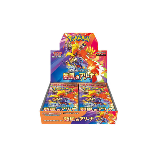 Pokémon TCG: Heat Wave Arena SV9A Booster Box (Japanese)