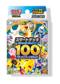 Pokémon TCG: Deck 100 (Japanese)