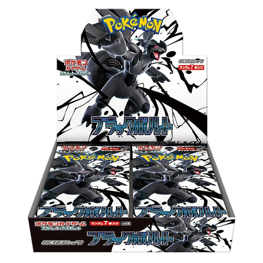 Pokémon TCG: Black Bolt SV11B Booster Box (Japanese)