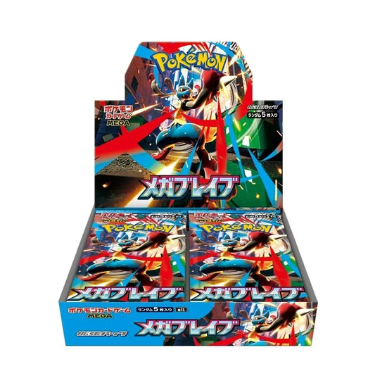 Pokémon TCG: Mega Brave M1L Booster Box (Japanese)