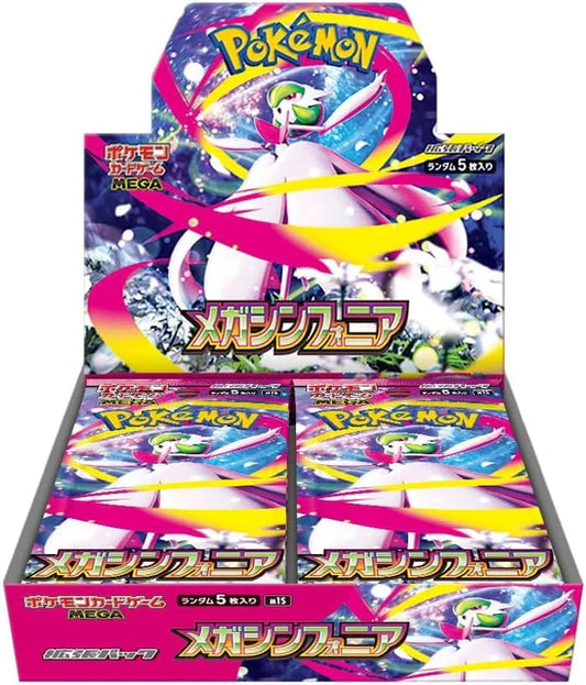 Pokémon TCG: Mega Symponia M1S Booster Box (Japanese)